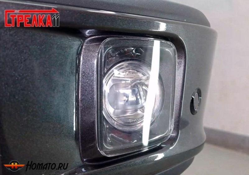 Защитные накладки на ПТФ для Танк 300 | 2 штуки, прозрачные