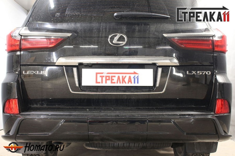Защита задней камеры LEXUS LX 570 2015-2024 (рестайлинг)
