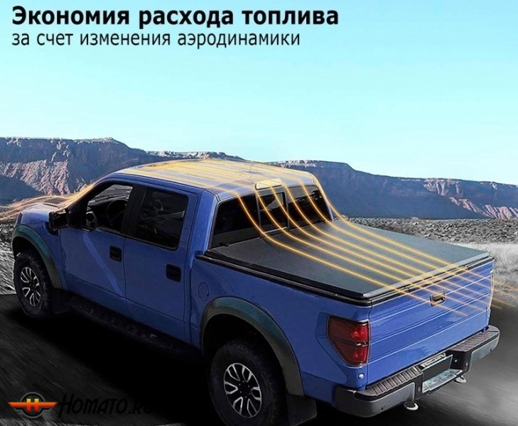 Крышка кузова Toyota Hilux 7 2006-2015 | 3 секции, винил