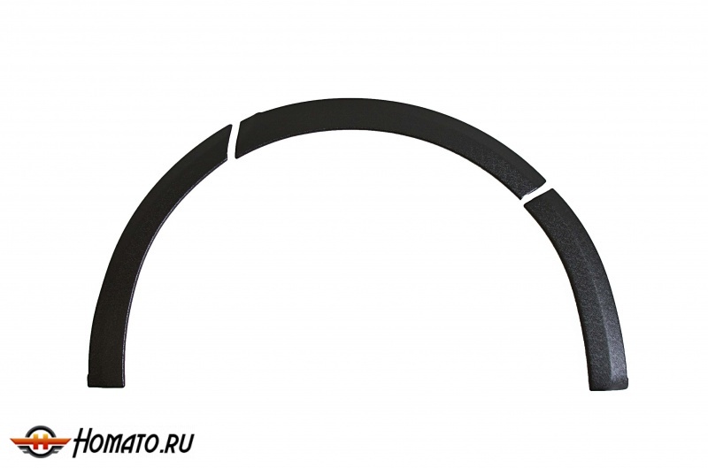 Накладки на колёсные арки для Фольксваген Т6 2015+ (Каравелла, Мультивен, Транспортер) | глянец (под покраску)
