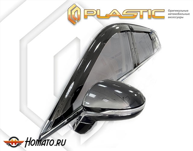Дефлекторы ветровики FAW Bestune T99 2022-