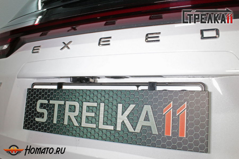 Защита задней камеры EXEED VX 2020-