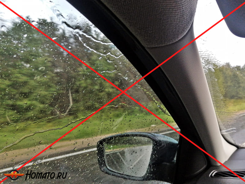 Водосток дефлектор лобового стекла ФАВ Бестюн НАТ