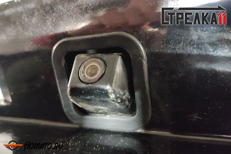 Защита задней камеры LEXUS IS 250 2010-2013 (рестайлинг)