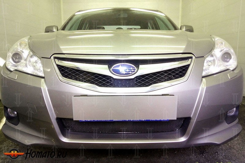 Защита радиатора для Subaru Legacy 5 (2009-2012) дорестайл | Премиум