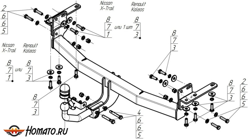 Фаркоп Nissan X-Trail 2015-2022 | шар A - оцинкованный, нагрузка 100/2000 | MOTODOR | 91412-A