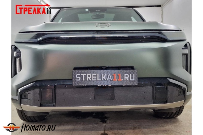 Зимняя защита радиатора GAC S7 2025+ | на стяжках