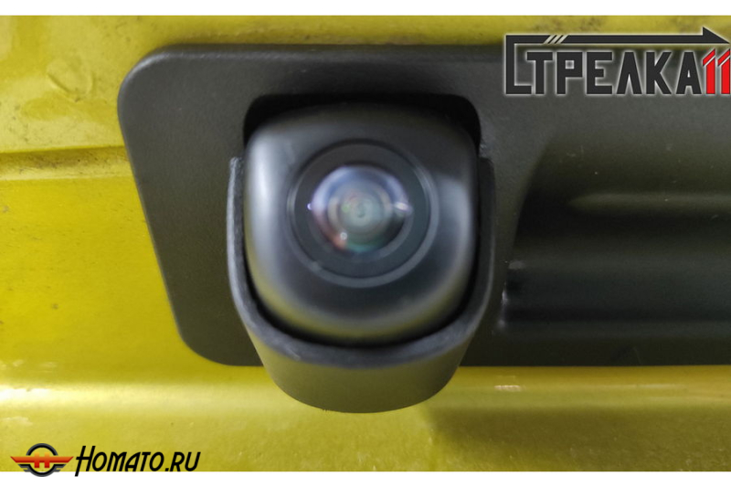 Защита задней камеры HYUNDAI ELANTRA 5 2015-2019 рестайл