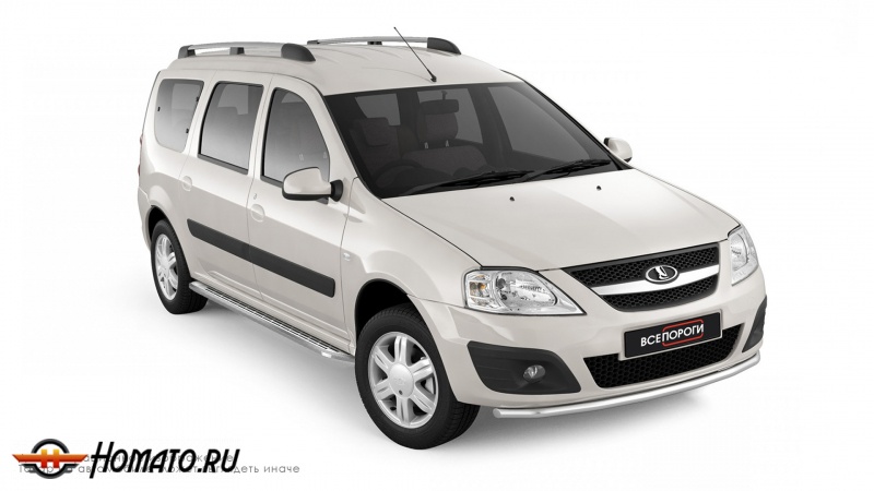 Пороги подножки Lada Largus / Cross 2012+/2021+ | алюминиевые или нержавеющие