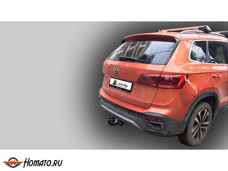 Фаркоп JETTA VS7 2023- | шар A | Лидер Плюс | V129-A