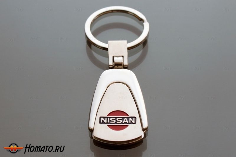 Брелок для Nissan "МАРКА АВТО", Металлический