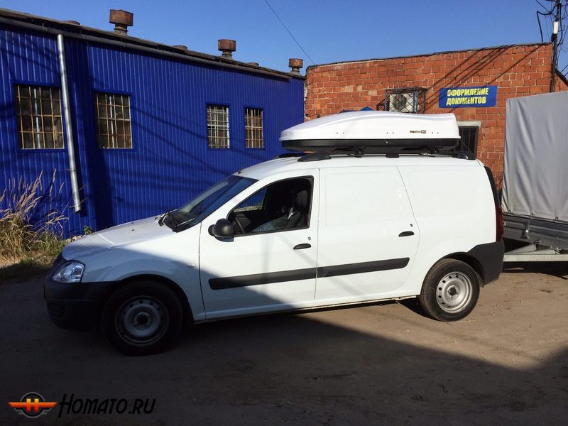 Автобокс MaxBox PRO 520 л | 196x80x43 см, двусторонний