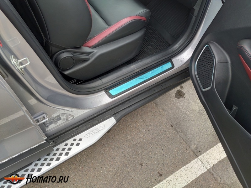 Пороги для Belgee X50