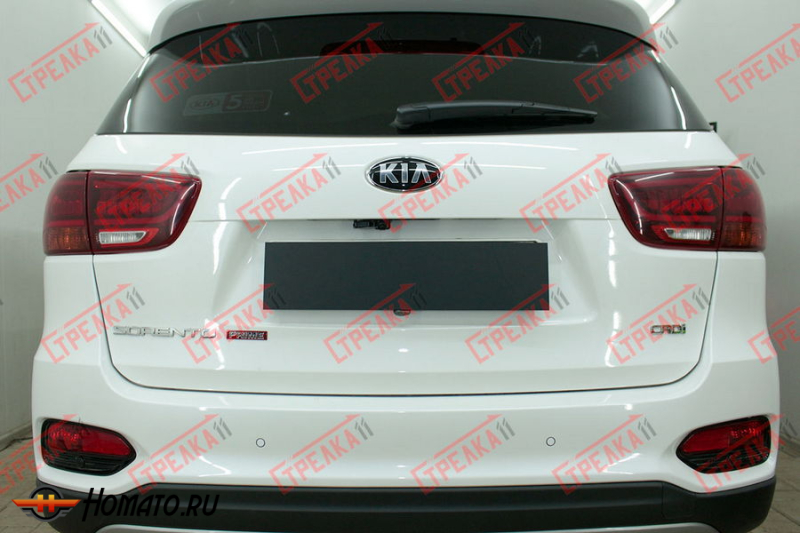 Защита задней камеры KIA SORENTO PRIME 2015-2017 рестайлинг