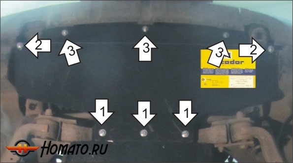 Защита картера KIA Mohave 2008-2017 | радиатор, 3 мм, сталь | MOTODOR | 11029