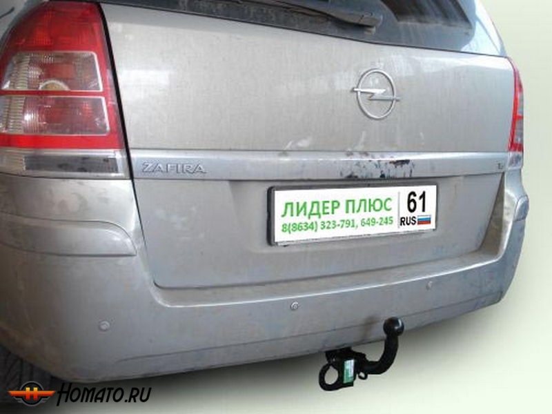 Фаркоп OPEL ZAFIRA B 2005-2012 | шар A | Лидер Плюс | O104-A