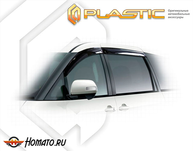 Дефлекторы ветровики Toyota Estima 2006- (R50W,R55W)