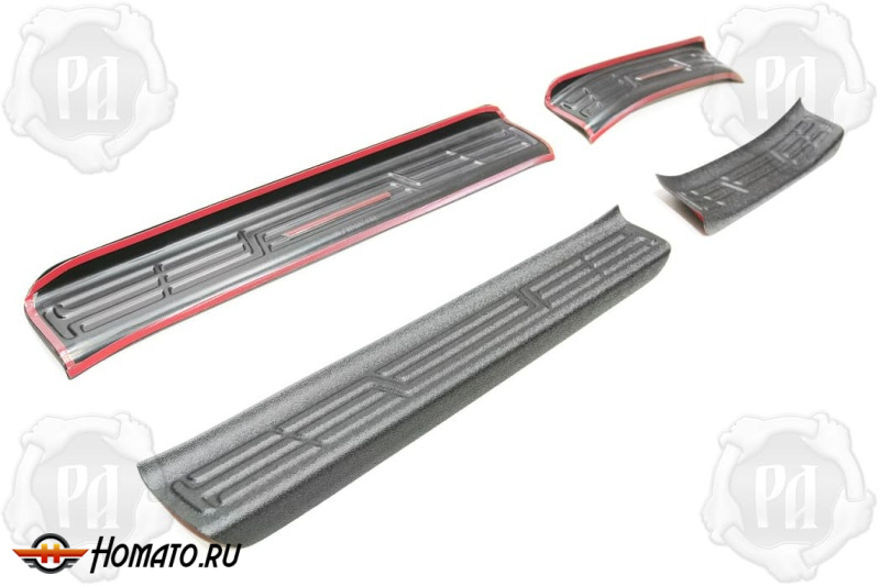 Накладки на внутренние пороги дверей Белджи С50 2025+ | шагрень