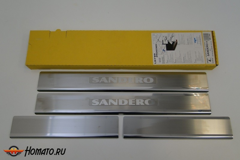 Накладки на пороги с логотипом для Renault Sandero 2 2014+ и Sandero Stepway 2014+ | нержавейка