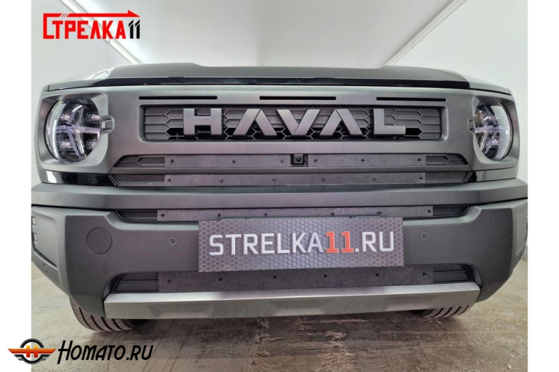 Зимняя защита радиатора Haval H3 2026+ рестайлинг | на стяжках