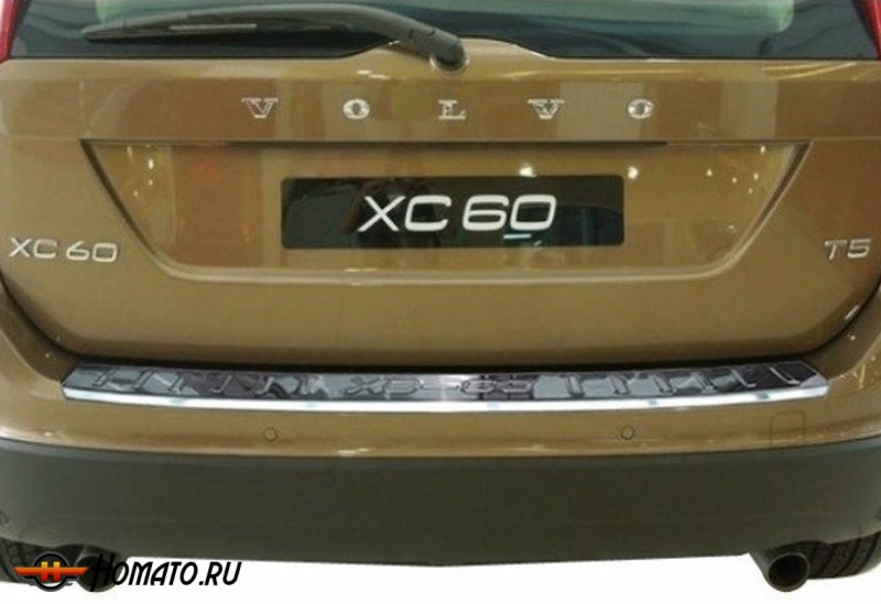 Накладка на задний бампер для VOLVO XC60