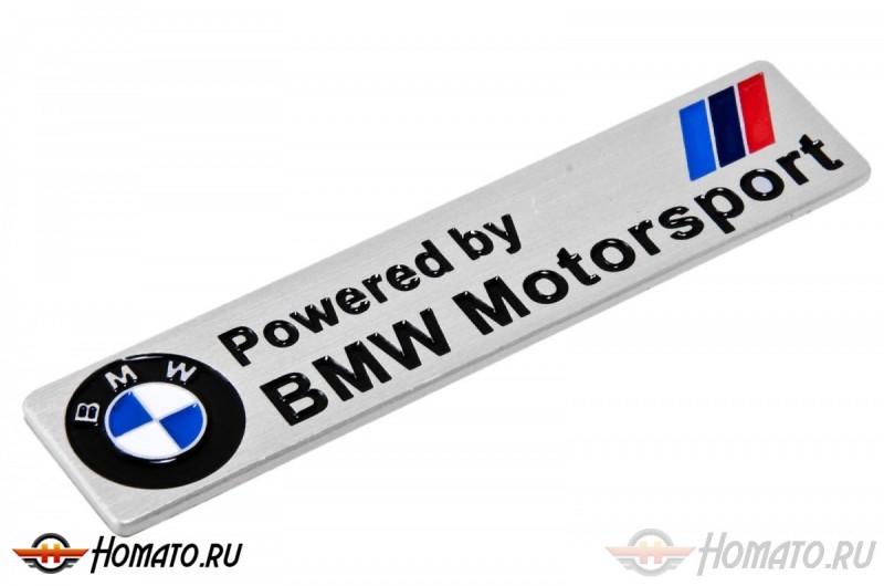 Шильд "BMW Motorsport" Для BMW, Самоклеящийся, Цвет: Хром