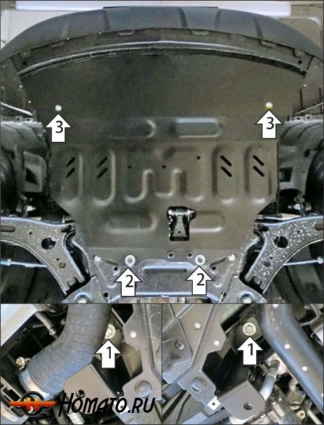 Защита картера BAIC X35 2019- | двигатель + КПП, 1,5 мм, сталь | АвтоСтандарт | 58501