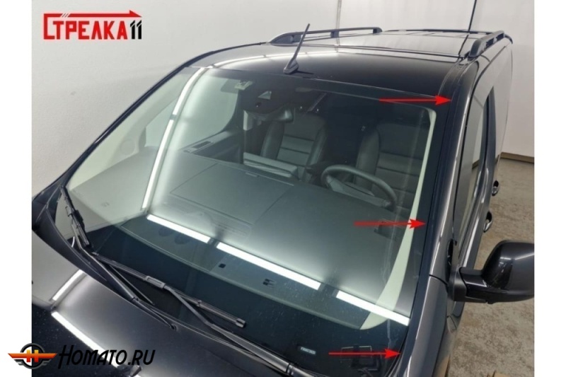 Премиум водостоки дефлекторы лобового стекла Пежо Эксперт 2017+