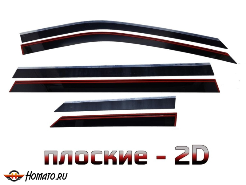 Дефлекторы Jaecoo J6 2026+ | с хром молдингом, из 6 частей, премиум, плоские, 2D
