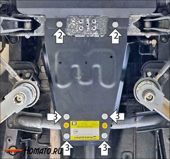 Защита картера Sollers SF1 | КПП, 2 мм, сталь | MOTODOR | 78704