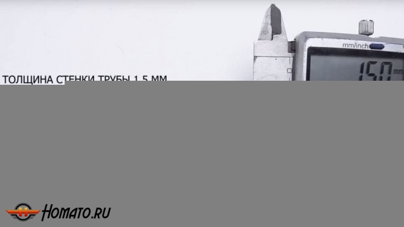 Пороги подножки Mitsubishi Pajero 3 (без штатных порогов) | алюминиевые или нержавеющие
