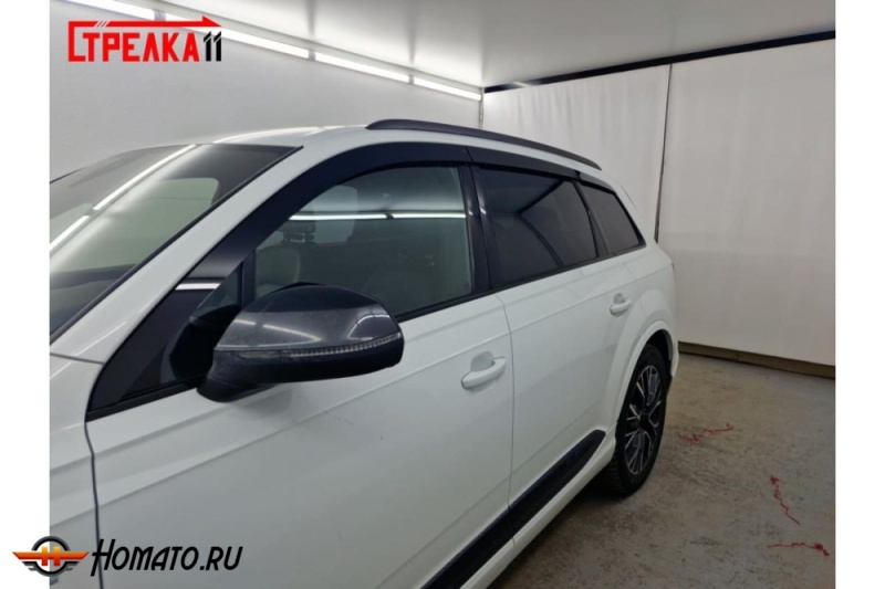 Дефлекторы Audi Q7 (4M) 2015+/2024+ | премиум, плоские, 2D