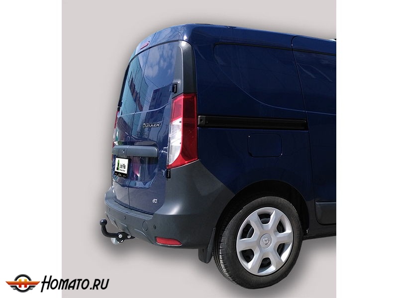 Фаркоп RENAULT DOKKER 2012- | шар A | Лидер Плюс | R118-A