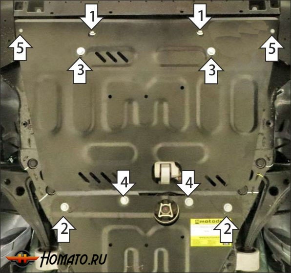 Защита картера Gac GS8 2023- | двигатель + КПП, 1,5 мм, сталь | АвтоСтандарт | 57802