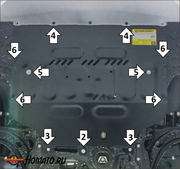 Защита картера FAW Bestune B70 2022- | двигатель + КПП, 2 мм, сталь | MOTODOR | 73902