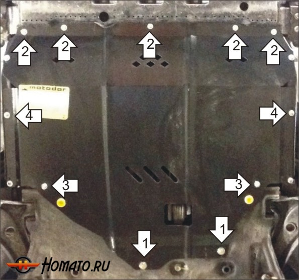 Защита картера Suzuki Sx4 2013-2021 | двигатель + КПП, 2 мм, сталь | MOTODOR | 02419