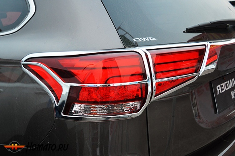 Накладки на задние фонари для Mitsubishi Outlander 2015+ | хром