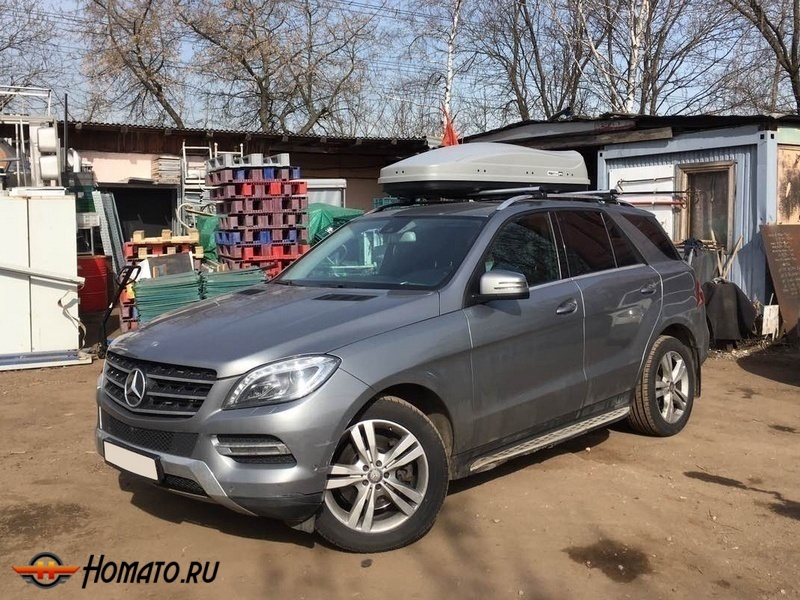 Автобокс MaxBox PRO 520 л | 196x80x43 см, двусторонний