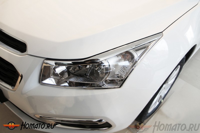 Хром накладки передних фар для Chevrolet Cruze 2009-2015