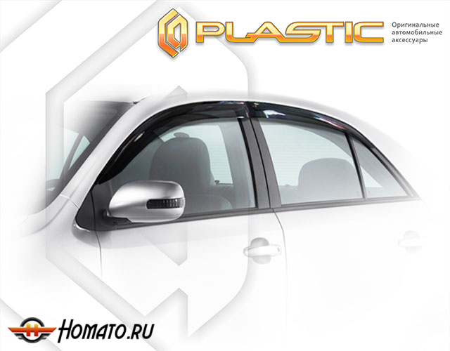 Дефлекторы ветровики Zotye Z300 2012-