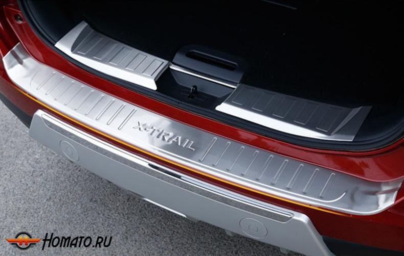 Накладка на задний бампер для Nissan X-Trail (T32) 2014+ | нержавейка, с загибом по краям