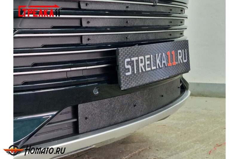 Зимняя защита радиатора Exeed TXL 2024+ рестайл | на стяжках