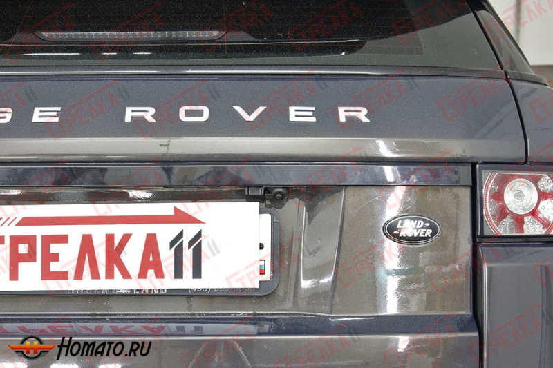 Защита задней камеры RANGE ROVER EVOQUE 1 2011-2015 дорестайл