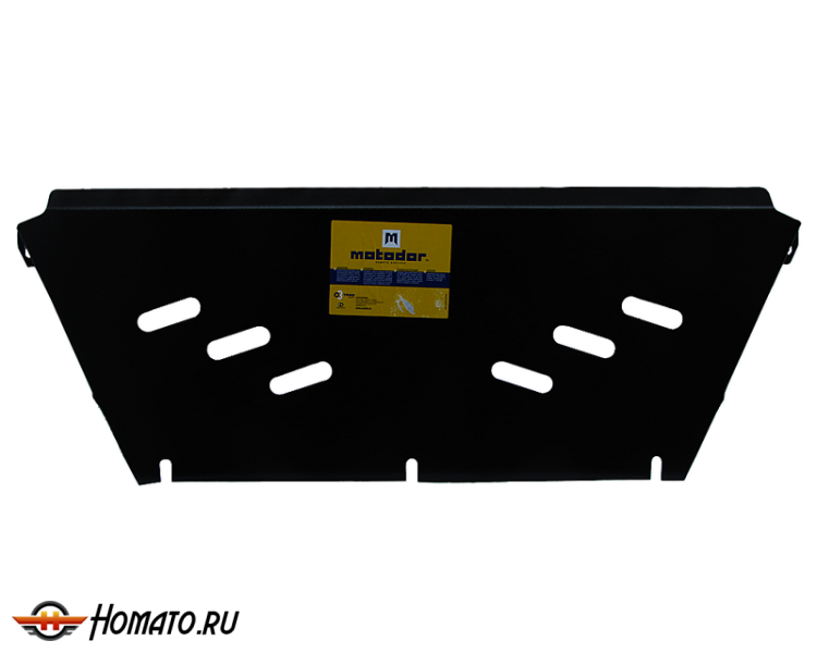 Защита картера Nissan Patrol 2003-2009 | КПП + раздатка, 2 мм, сталь | MOTODOR | 01422