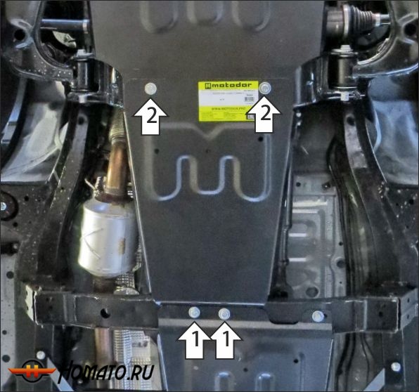 Защита картера Jac T8Pro 2019- | КПП, 2 мм, сталь | MOTODOR | 78313