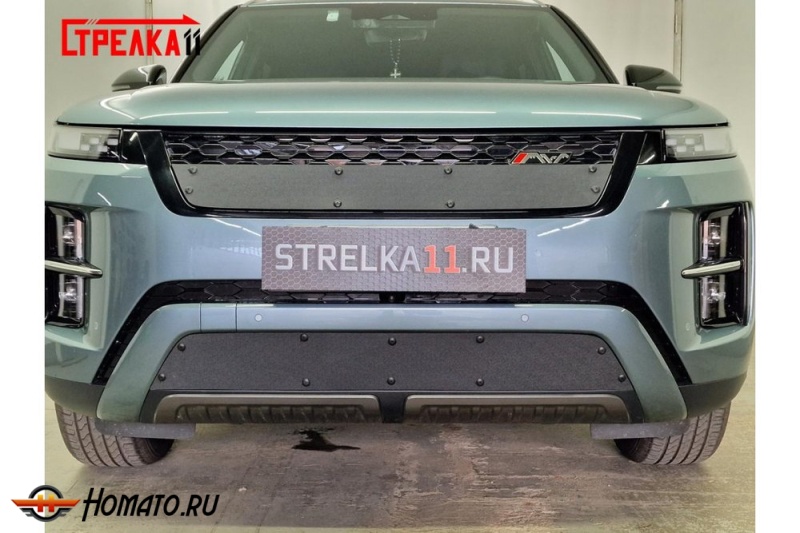 Защита радиатора для Jaecoo J7 2026+ рестайл | Стандарт