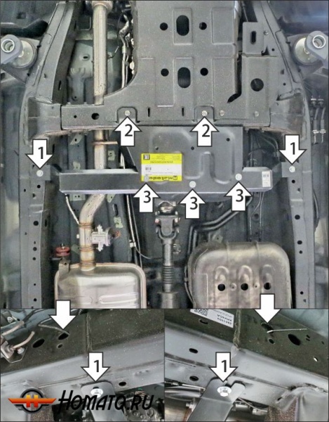 Защита картера Haval H9 2024- | раздатка, 2 мм, сталь | MOTODOR | 73112