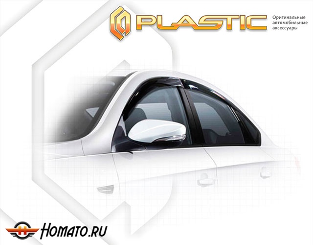 Дефлекторы ветровики Changan EADO 2013-2017