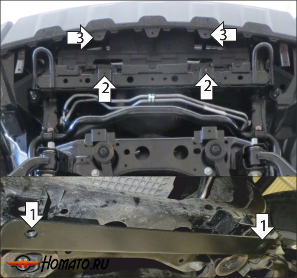 Защита картера Jac T8Pro 2019- | радиатор, 2 мм, сталь | MOTODOR | 78312
