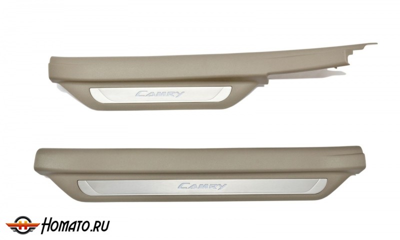 Накладки на пороги с подсветкой для Toyota Camry v40 2009+ | Бежевый цвет